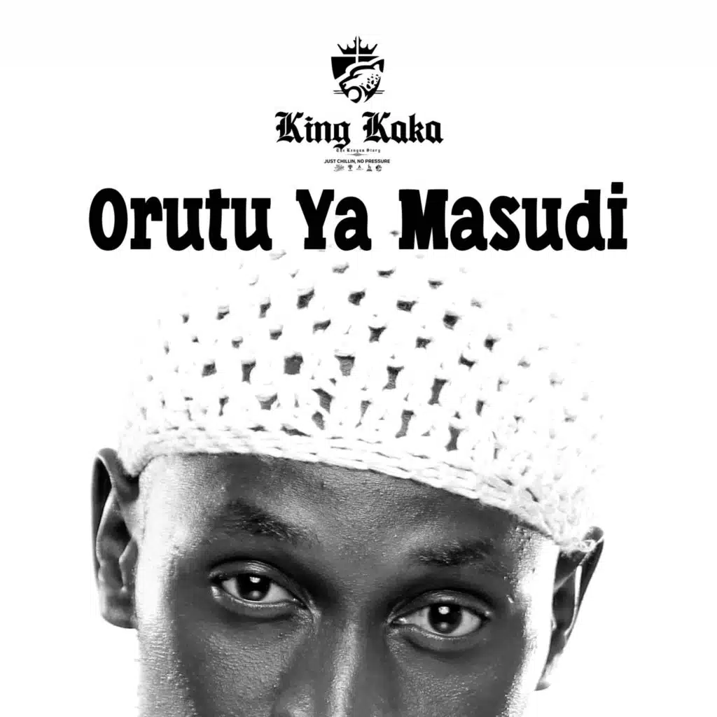 Kiwewe (feat. Bwenyenye)