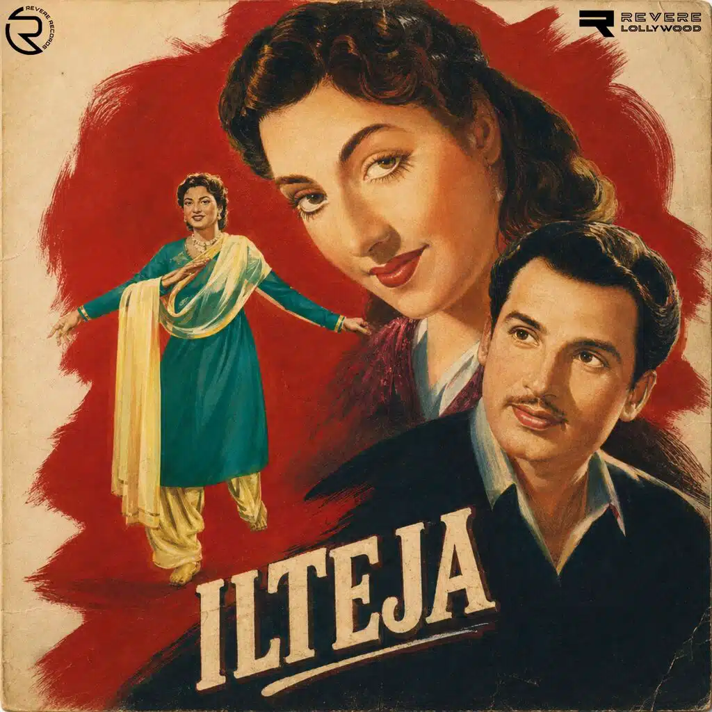 Ilteja (Original Motion Picture Soundtrack)