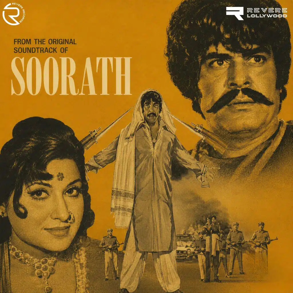 Soorath (Original Motion Picture Soundtrack)