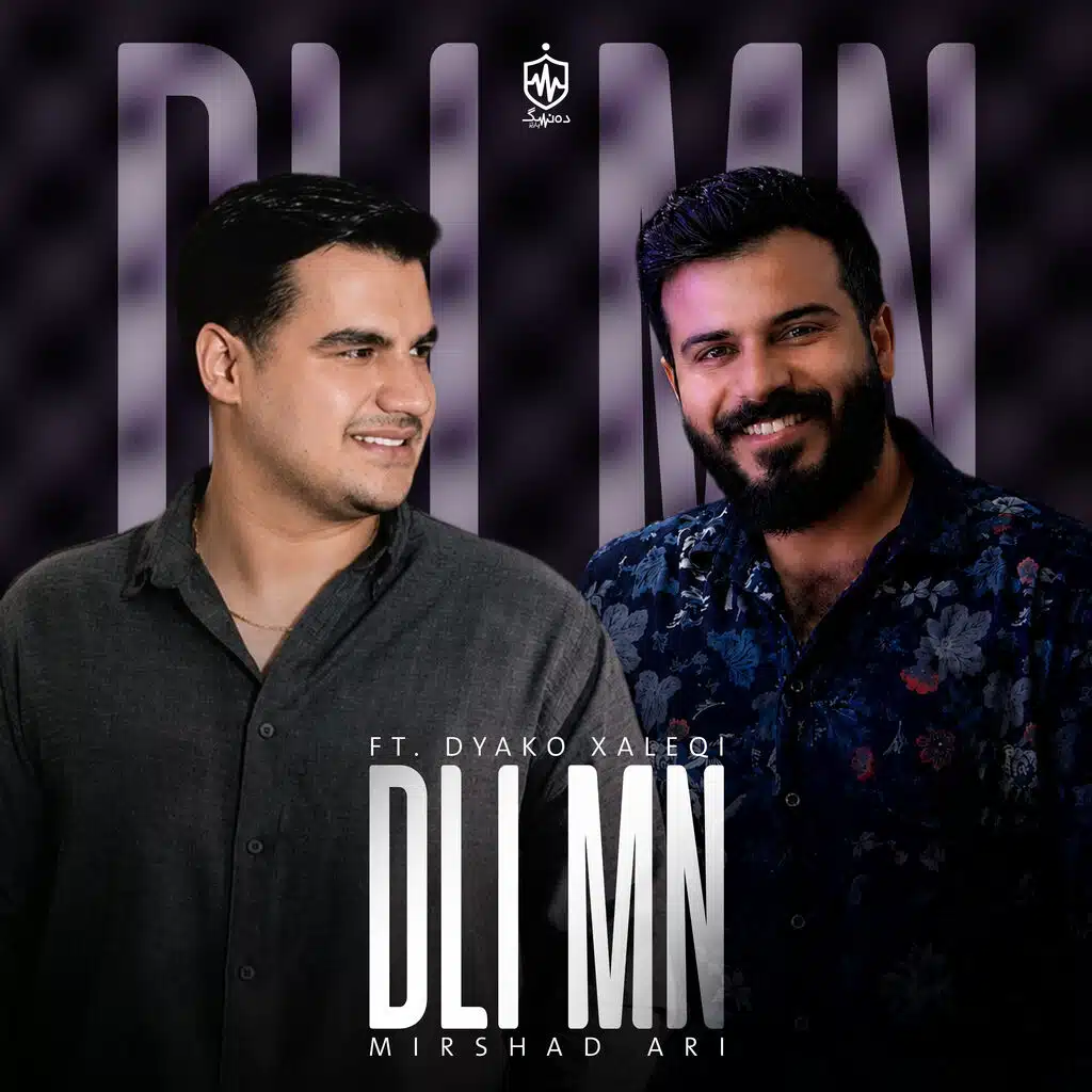 Dli Mn