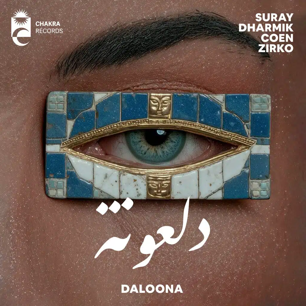 Daloona