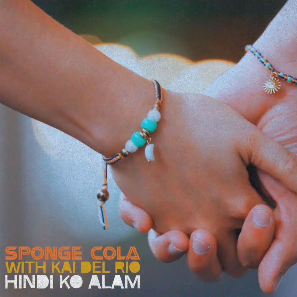 Hindi Ko Alam (Acoustic)