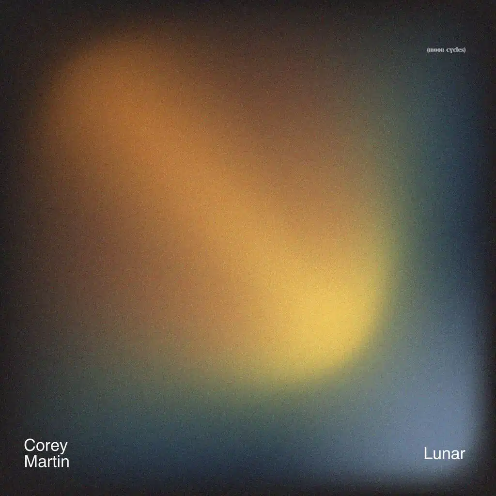 Lunar