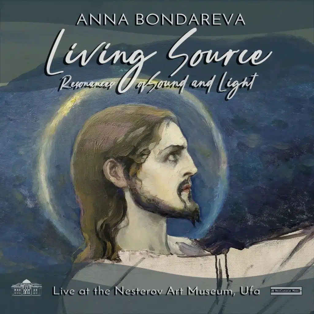 Living Source: Resonances of Sound and Light (Live at the Nesterov Art Museum, Ufa)