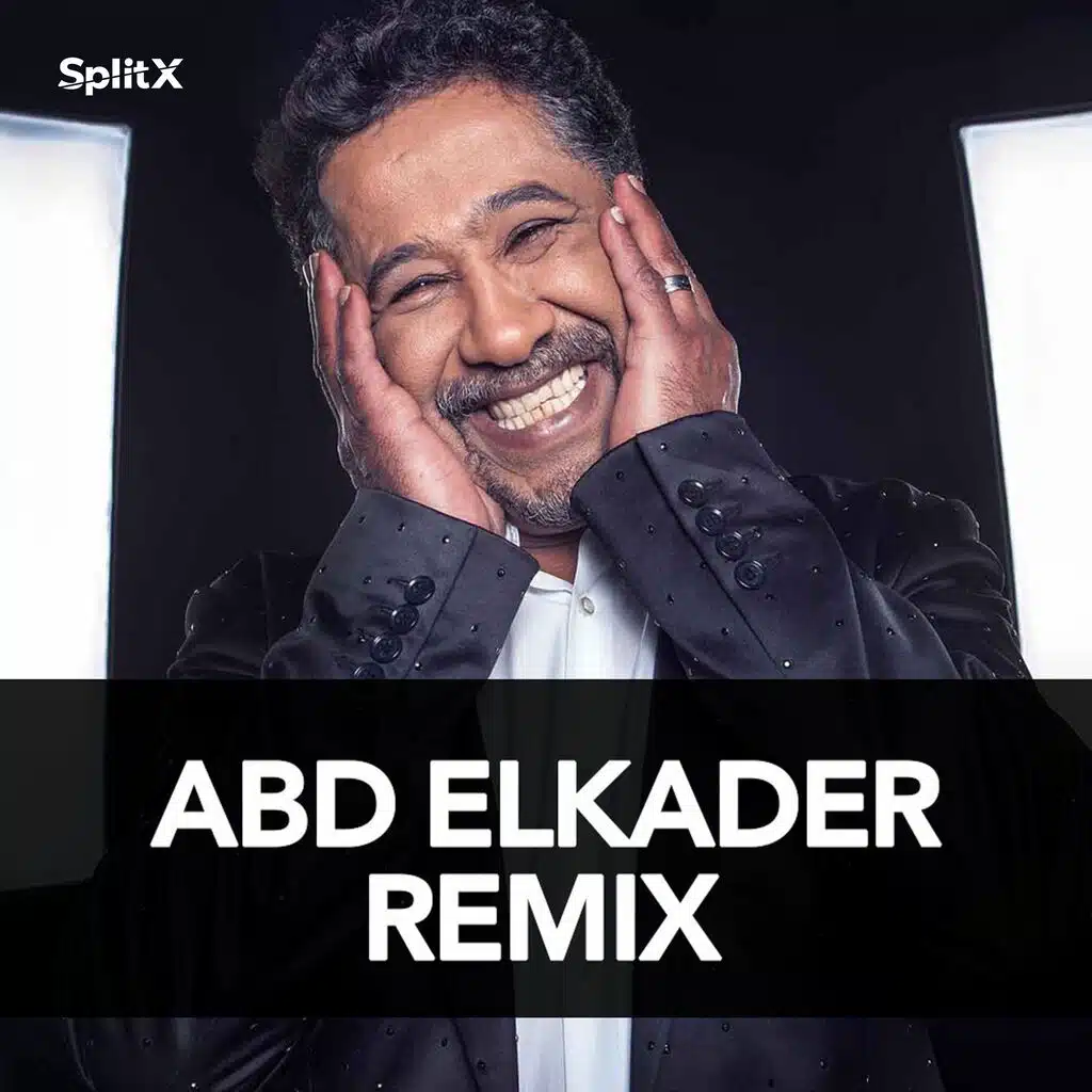 Abdel Kader