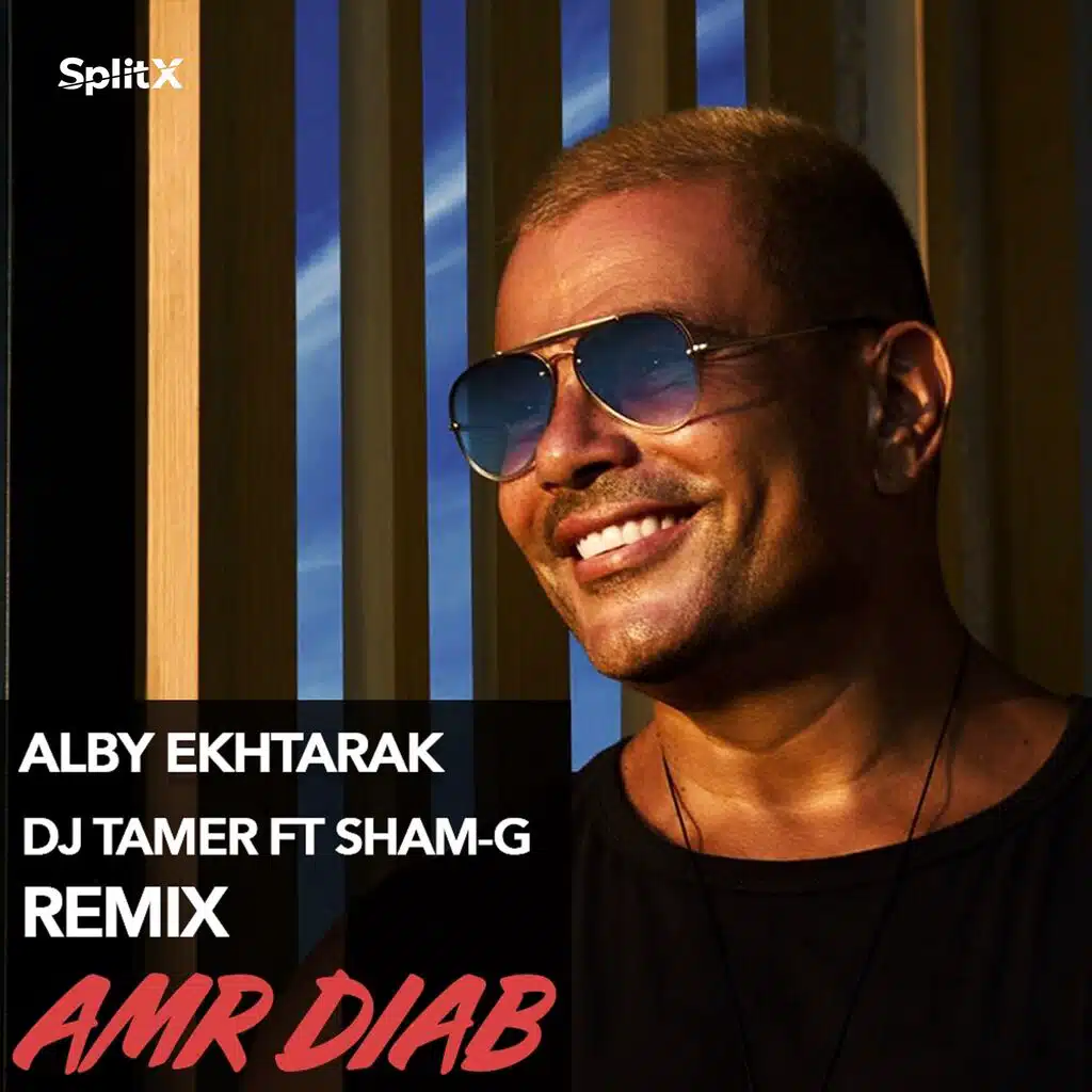 Alby Ekhtarak