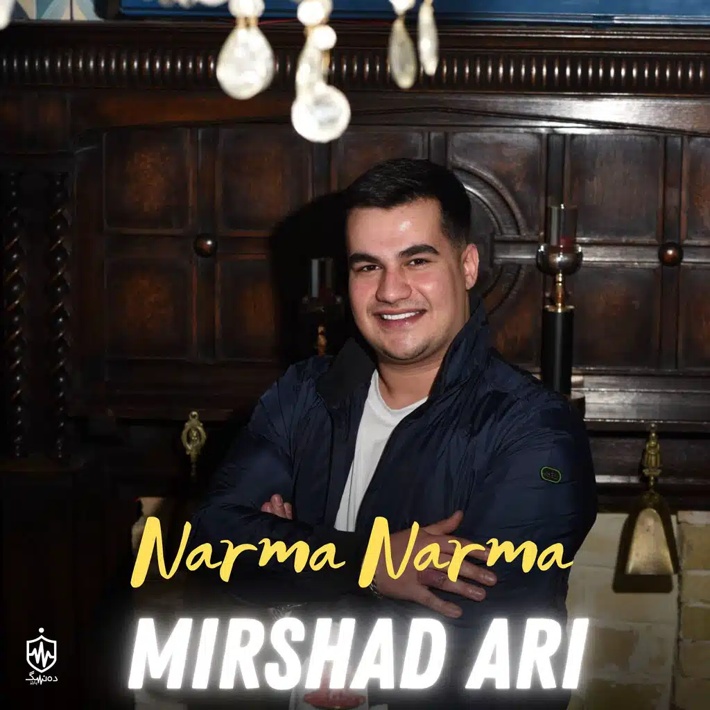 Narma Narma