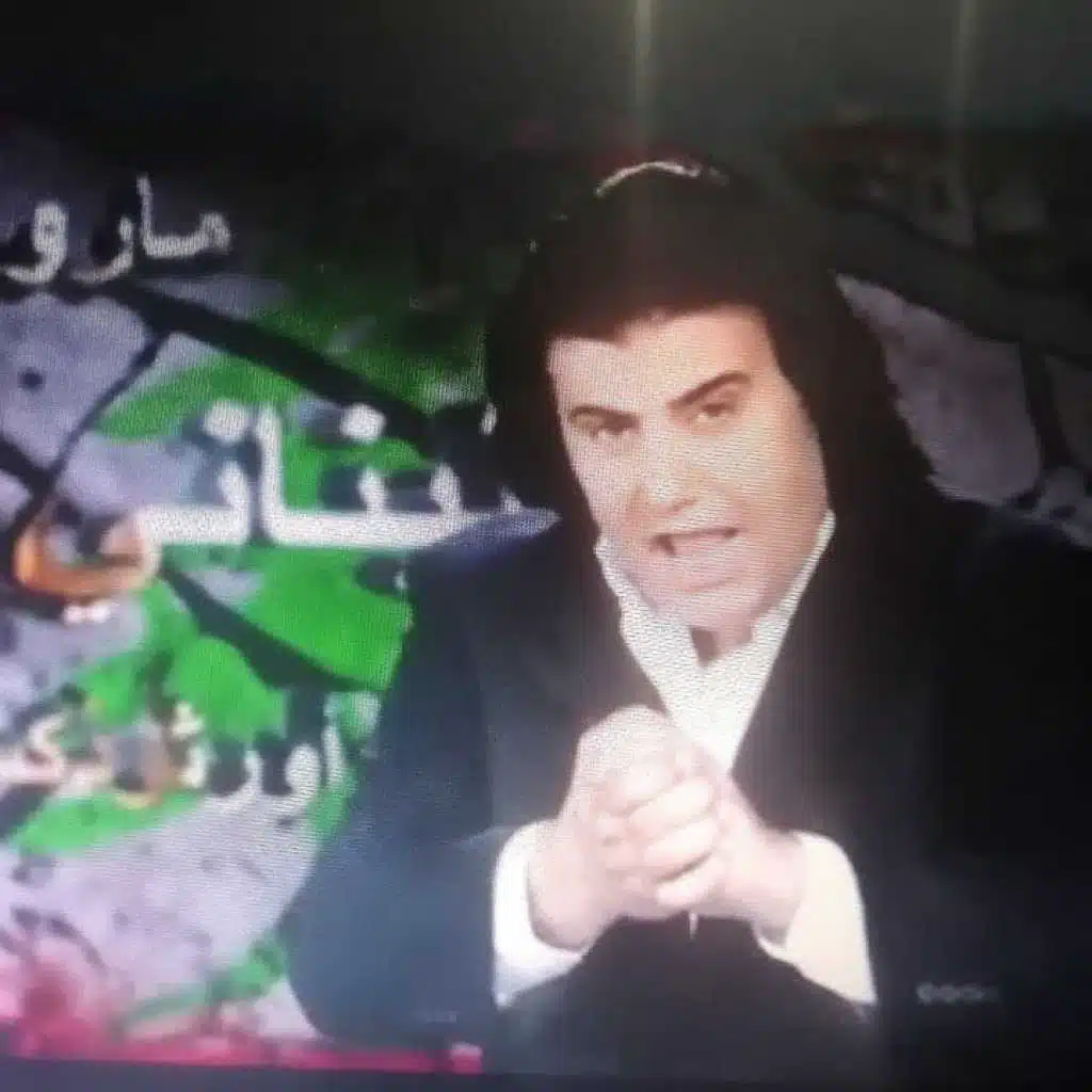 رمز لبناني