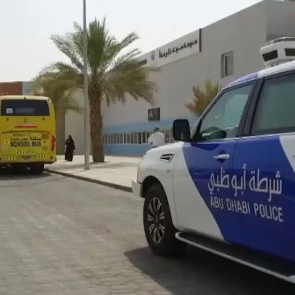 UAE Prepared For First Day Of School (26/08/26)