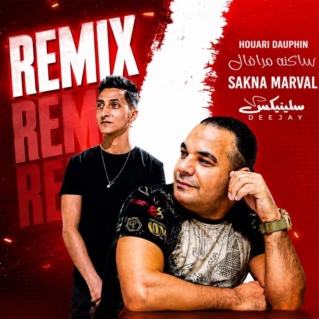 Sakna Maraval