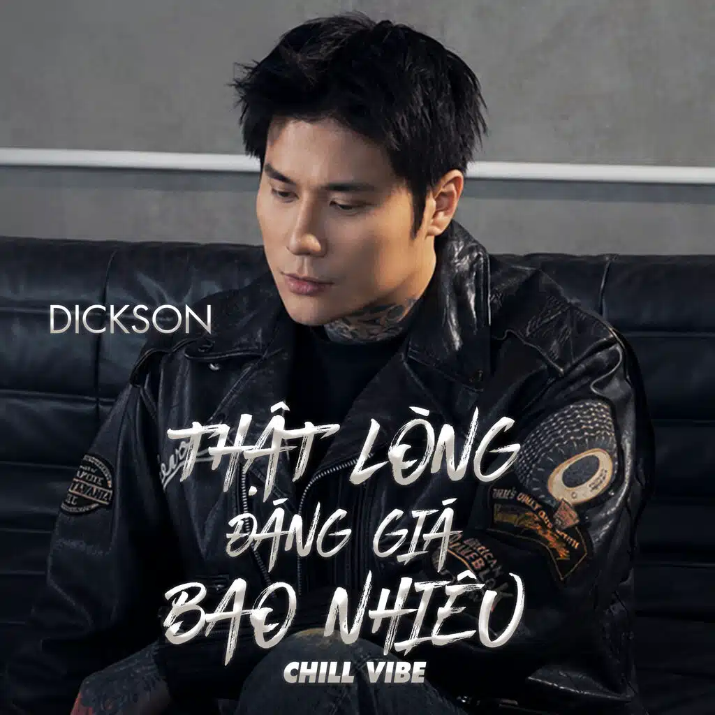 Thật Lòng Đáng Giá Bao Nhiêu (Chill Vibe) (Chill Vibe)