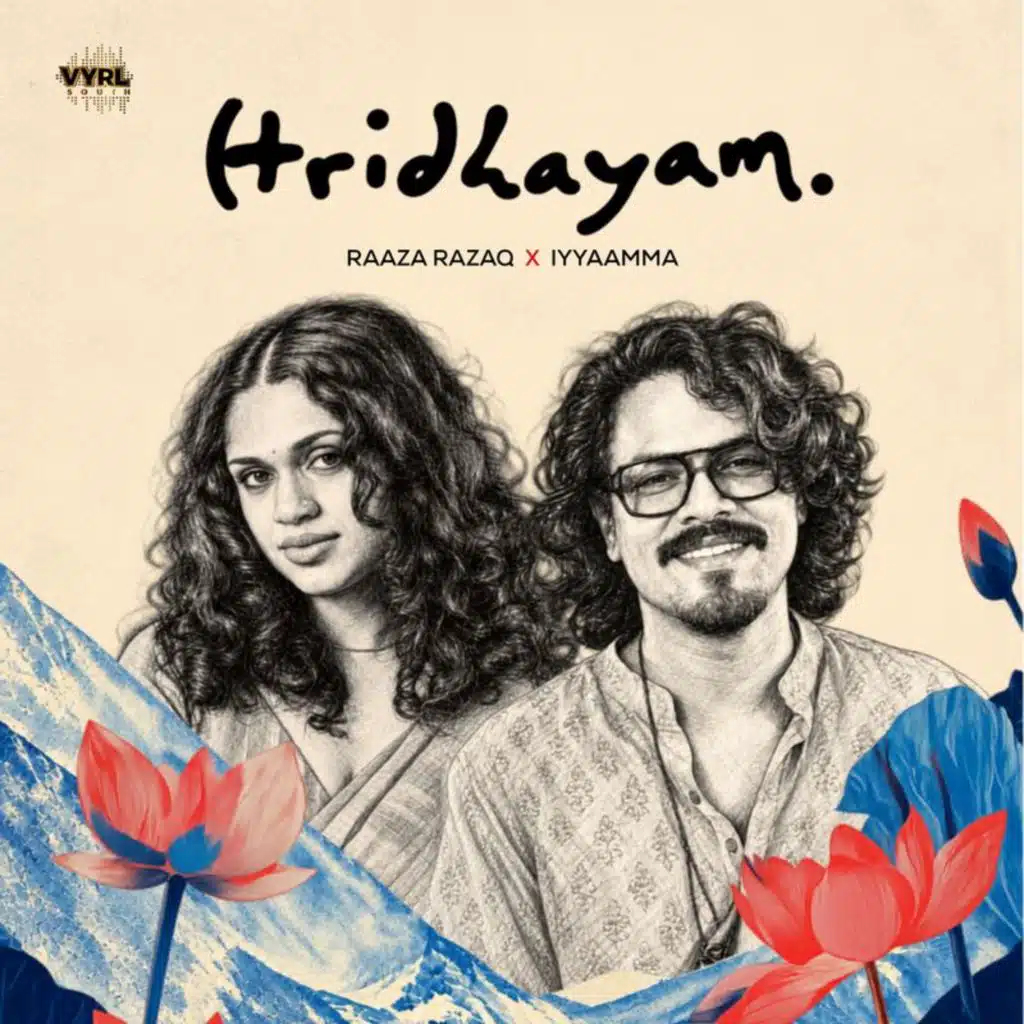 Hridhayam