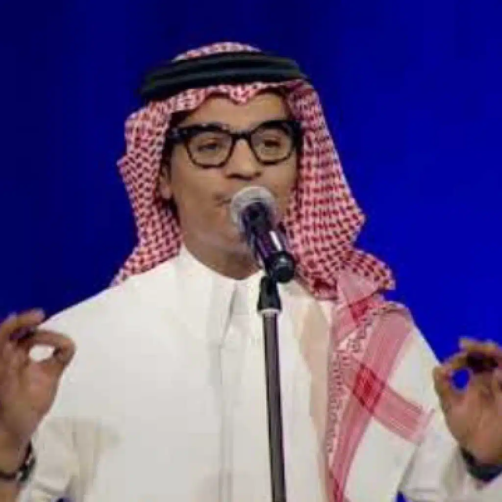 صدقينى (حفلة  الرياض 2017)