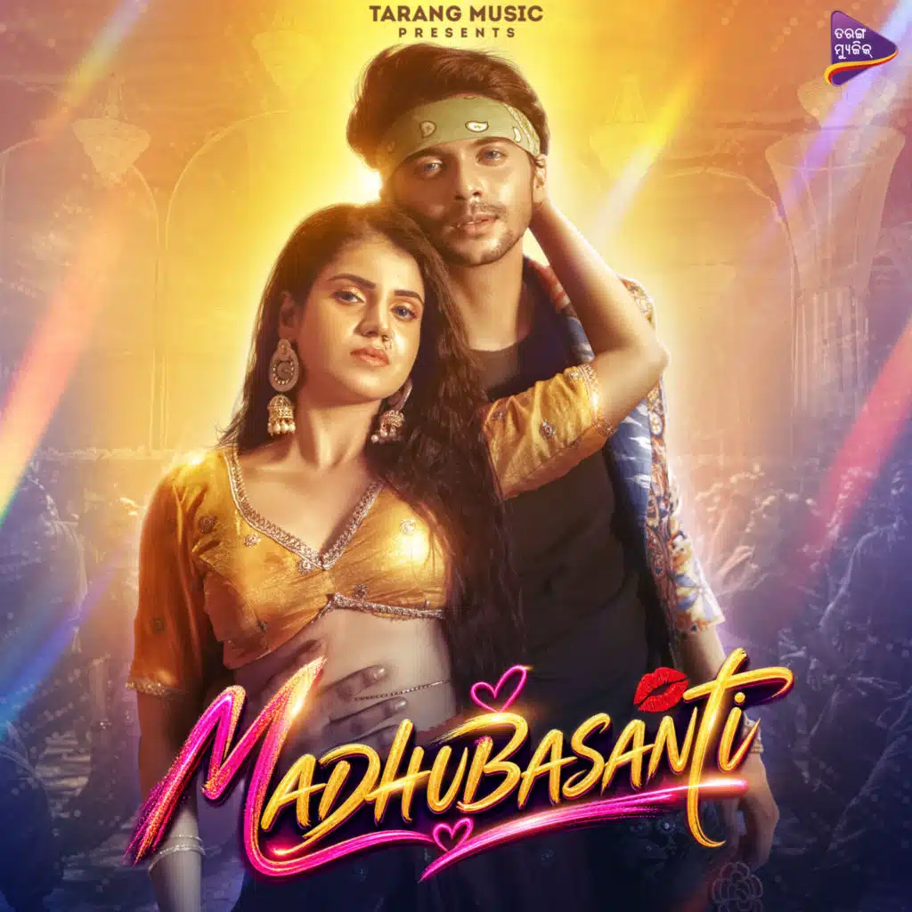 Madhubasanti