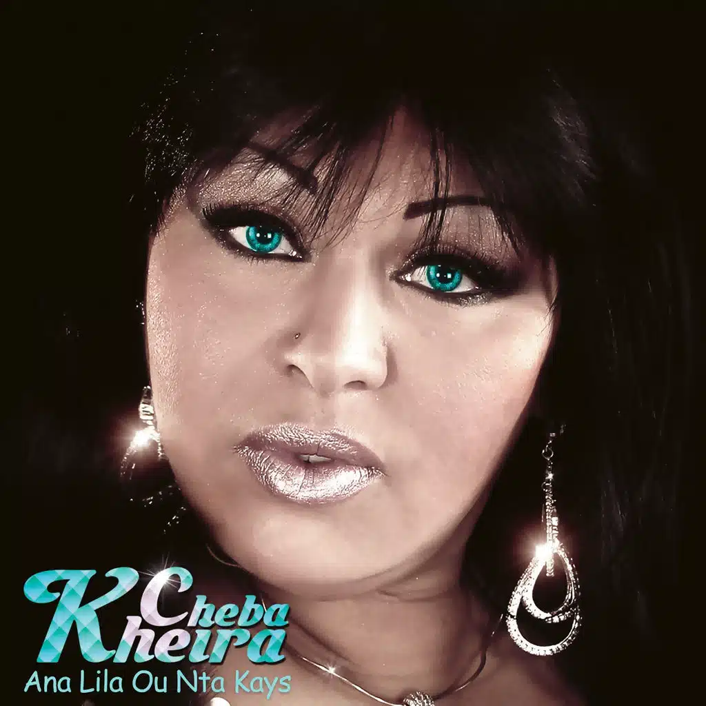Ana Lila Ou Nta Kays