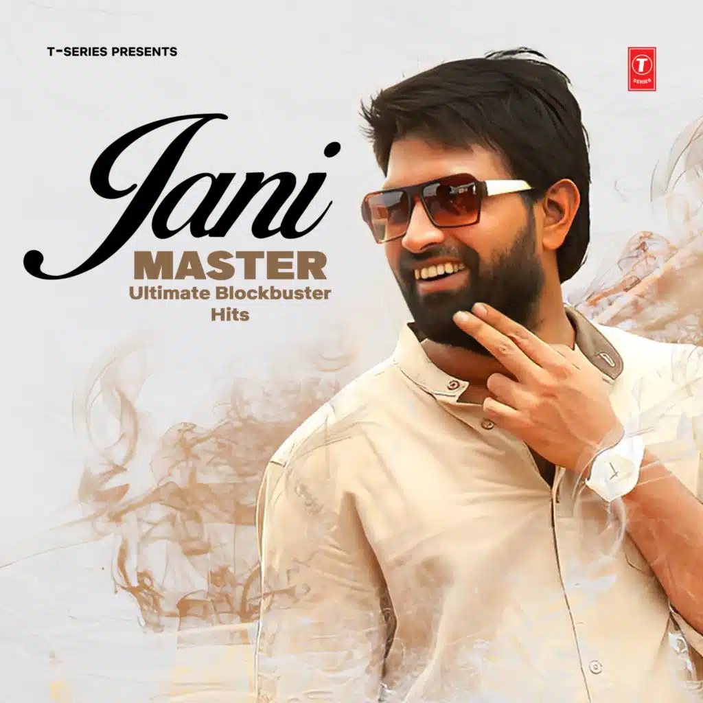 Jani Master Ultimate Blockbuster Hits