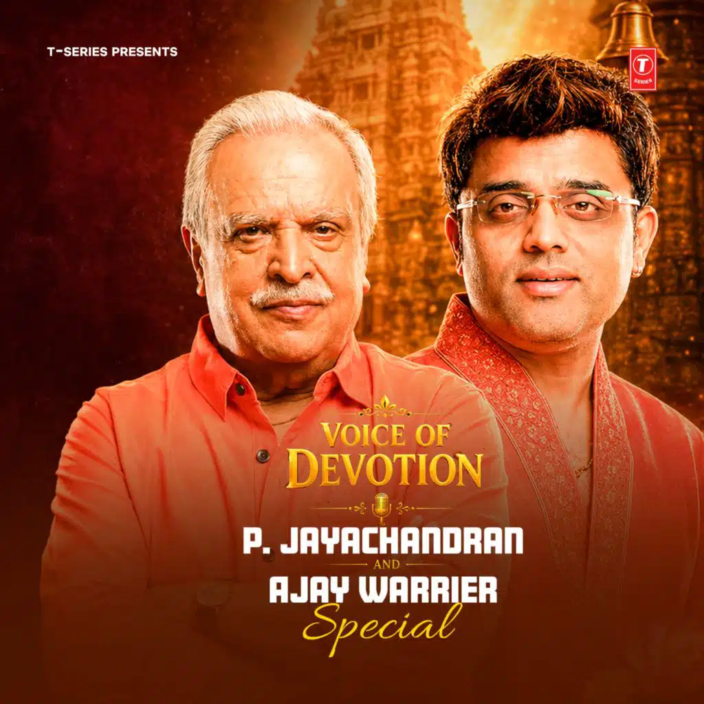 Voice Of Devotion: P. Jayachandran And Ajay Warrier Special