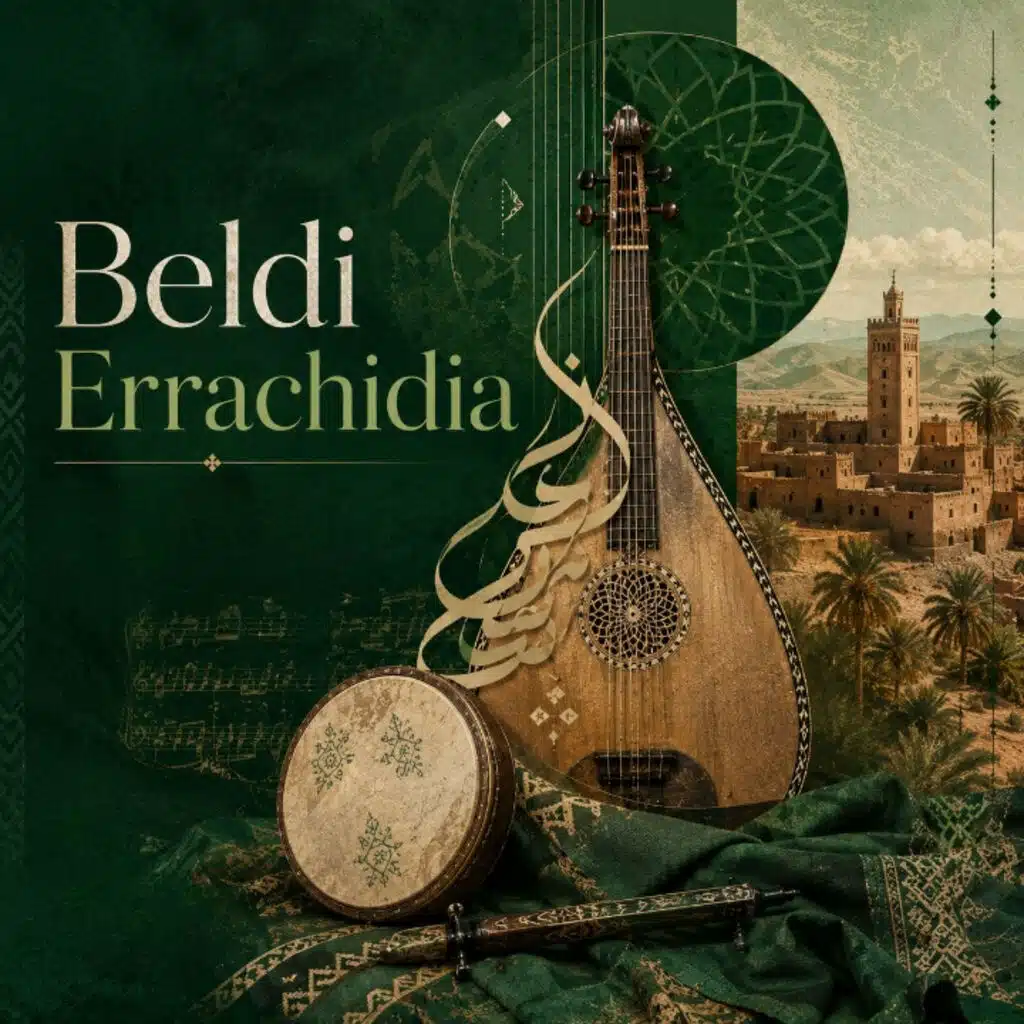Beldi Errachidia