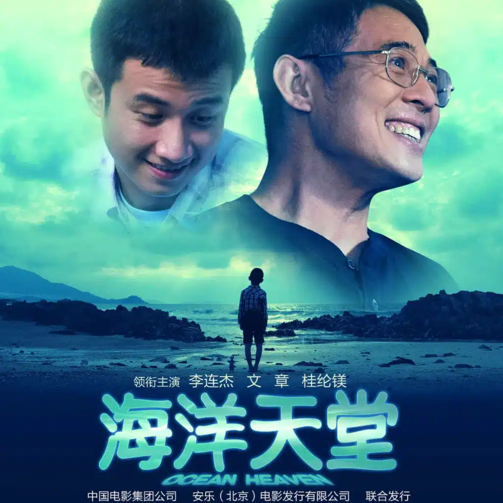 从基因编辑女童之死说起：自闭症不是需要被修复的错误