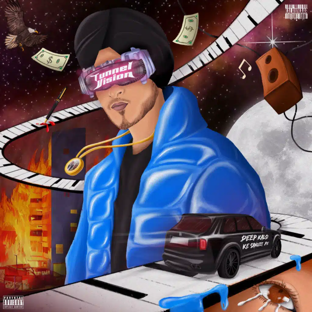 TUNNEL VISION