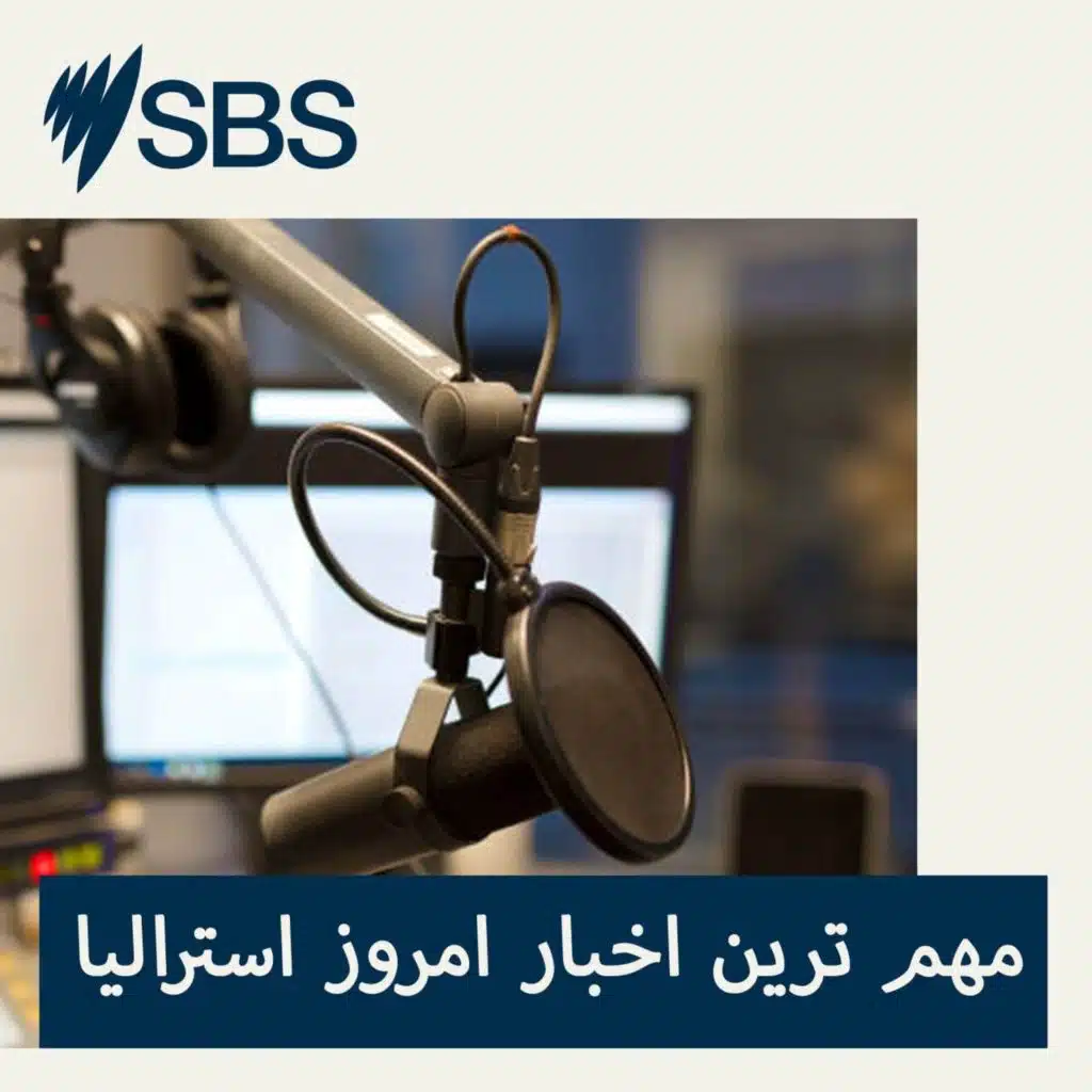 ادامه عملیات امداد و نجات پس از سیل مرگبار در نپال