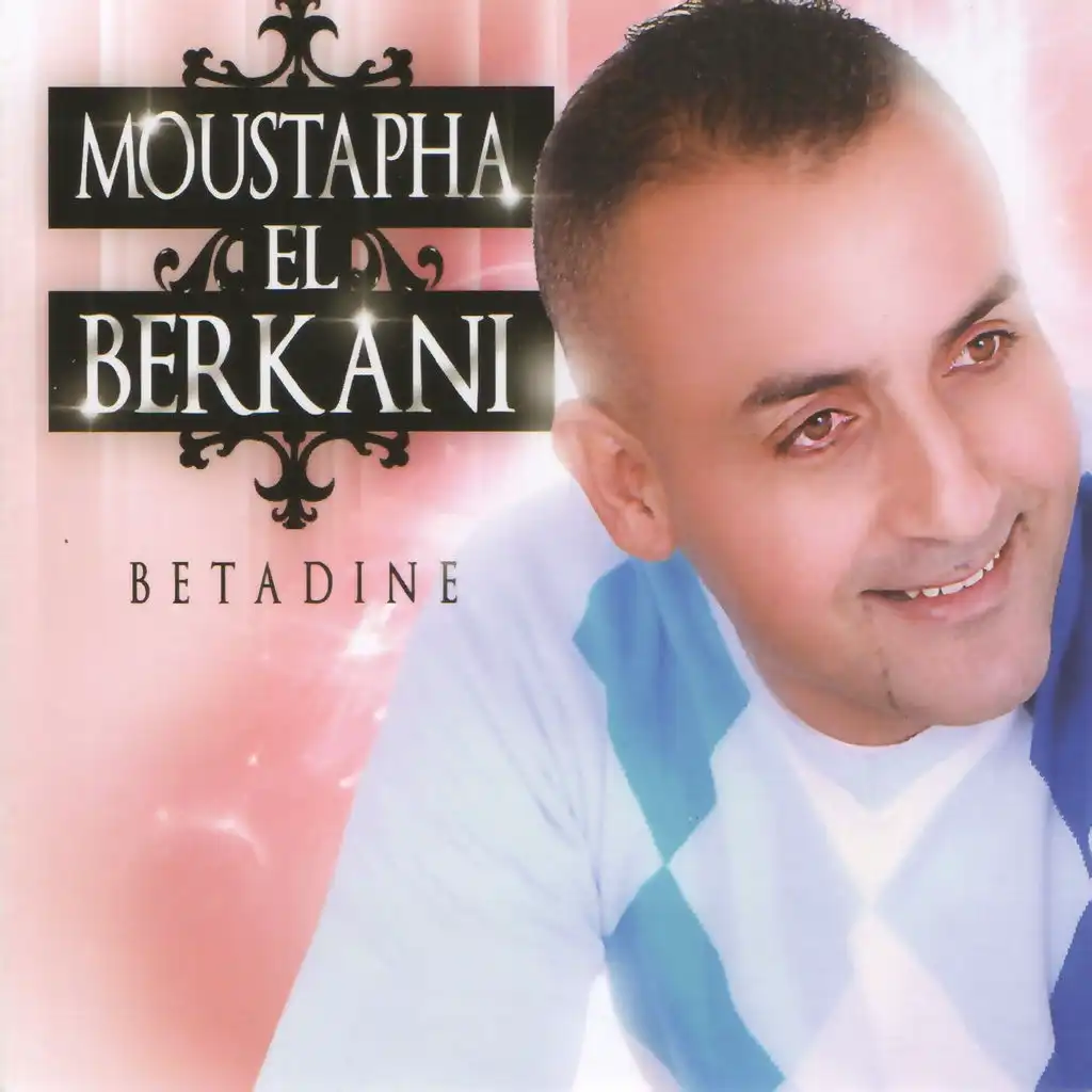 Betadine (ft. Jalal Lahmidi)