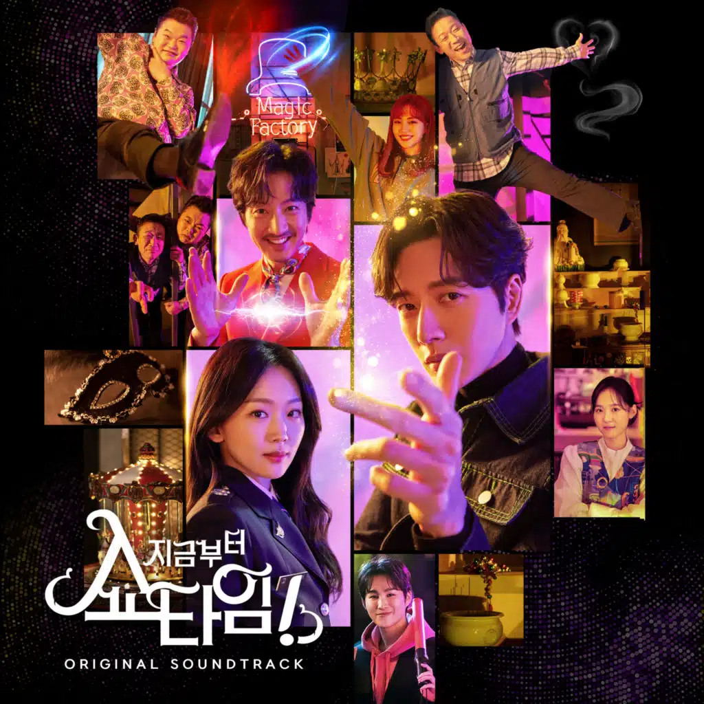 지금부터, 쇼타임! (Original Television Soundtrack)