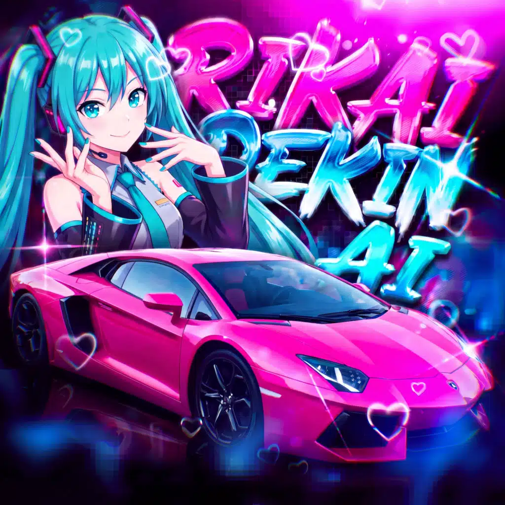 RIKAI DEKIN-AI