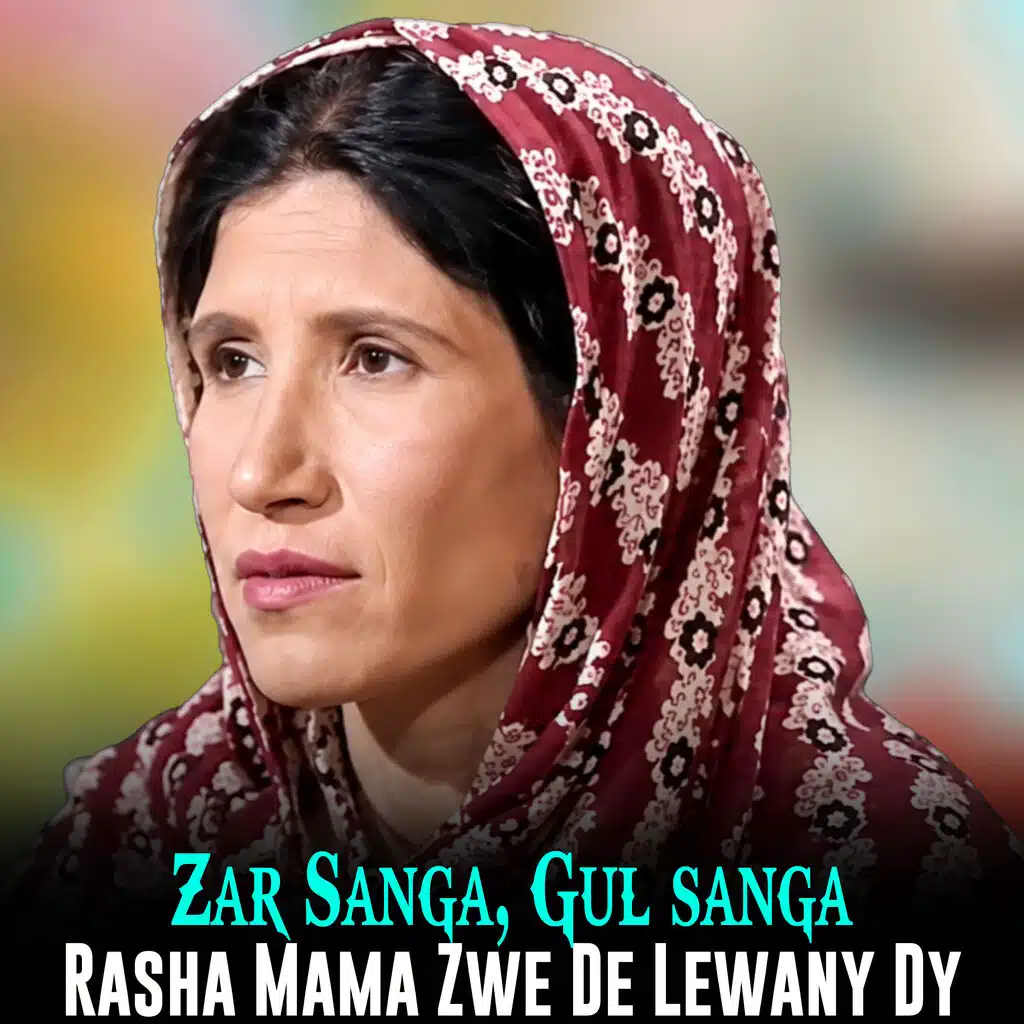 Rasha Mama Zwe De Lewany Dy
