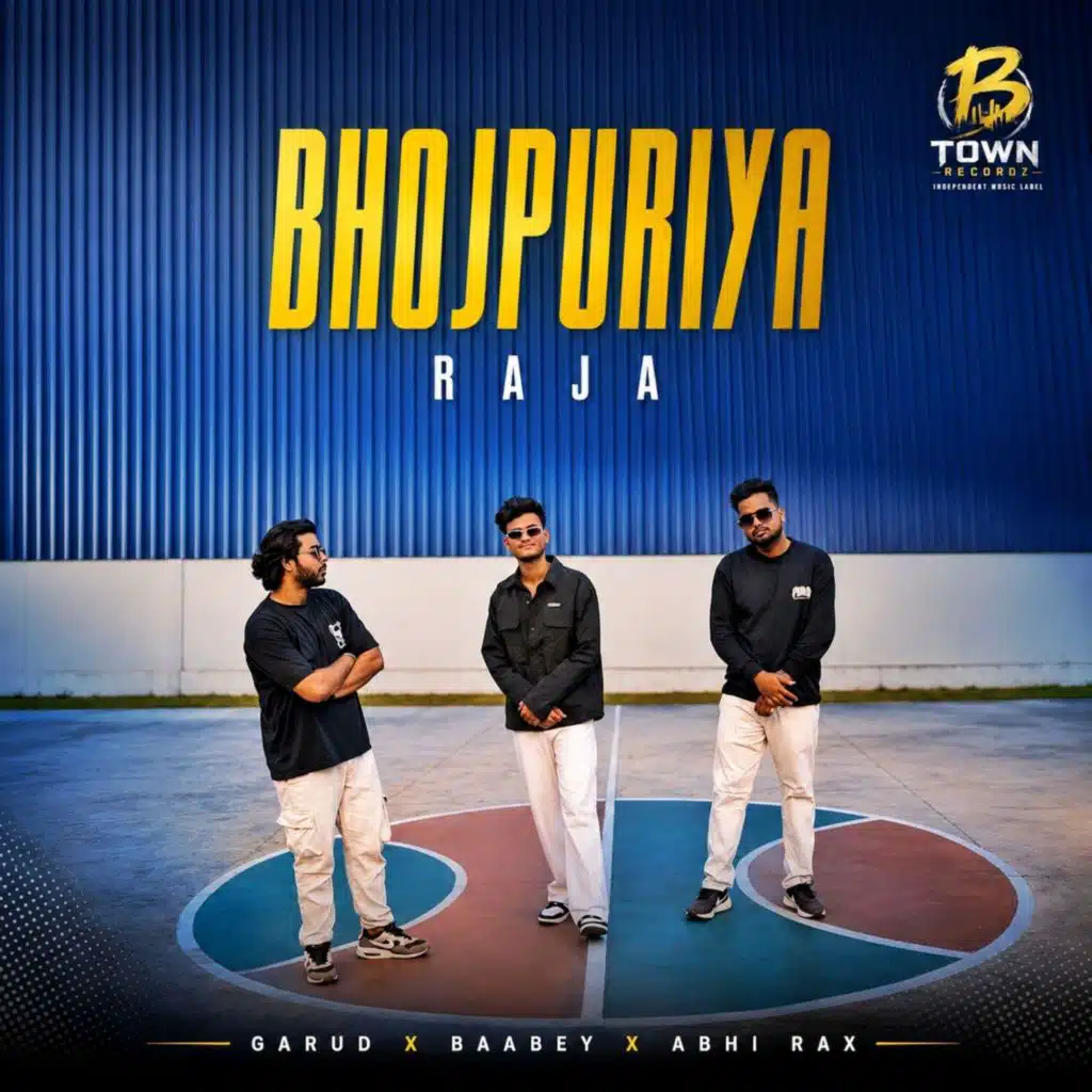 Bhojpuriya Raja