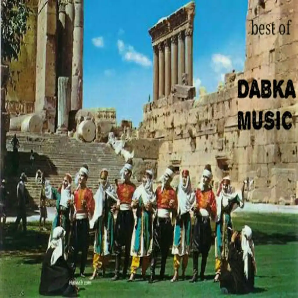 Dabka Music, Pt. 1
