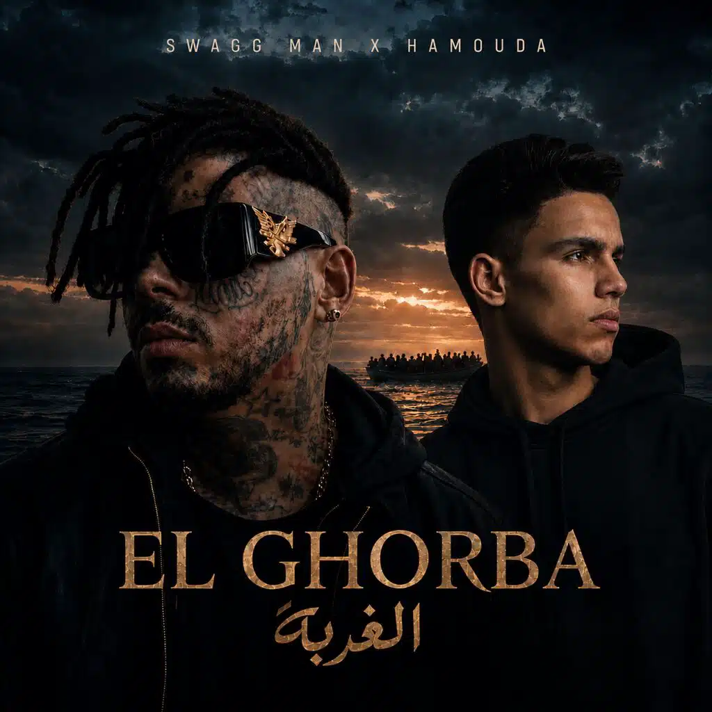 El Ghorba الغربة (feat. Hamouda)