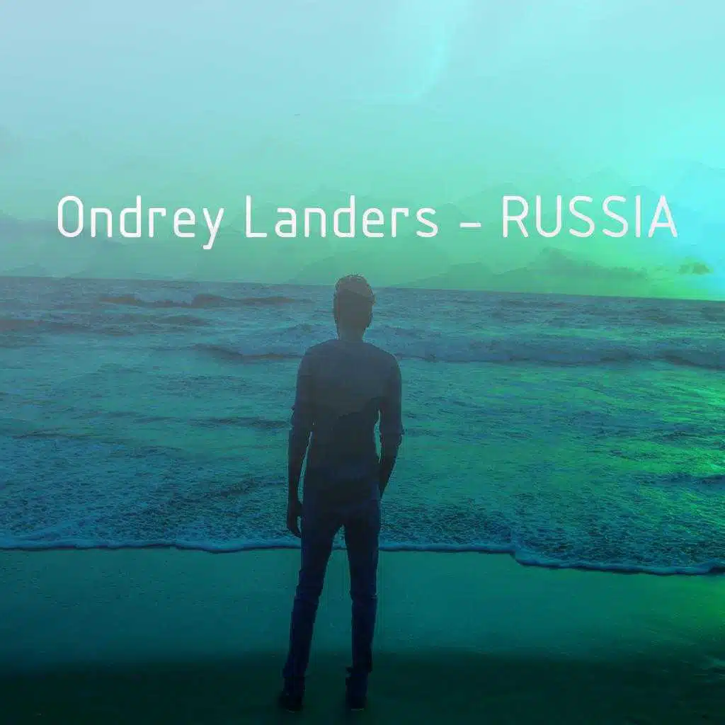 Ondrey Landers