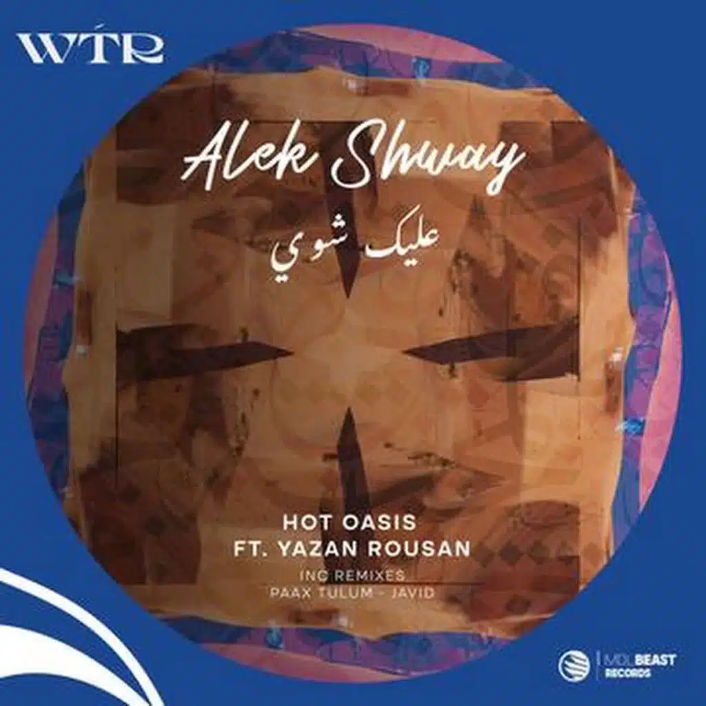 Alek Shway (Paax (Tulum) Remix)