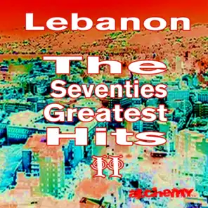Lebanon - Greatest Hits of the Seventies, Vol. 2