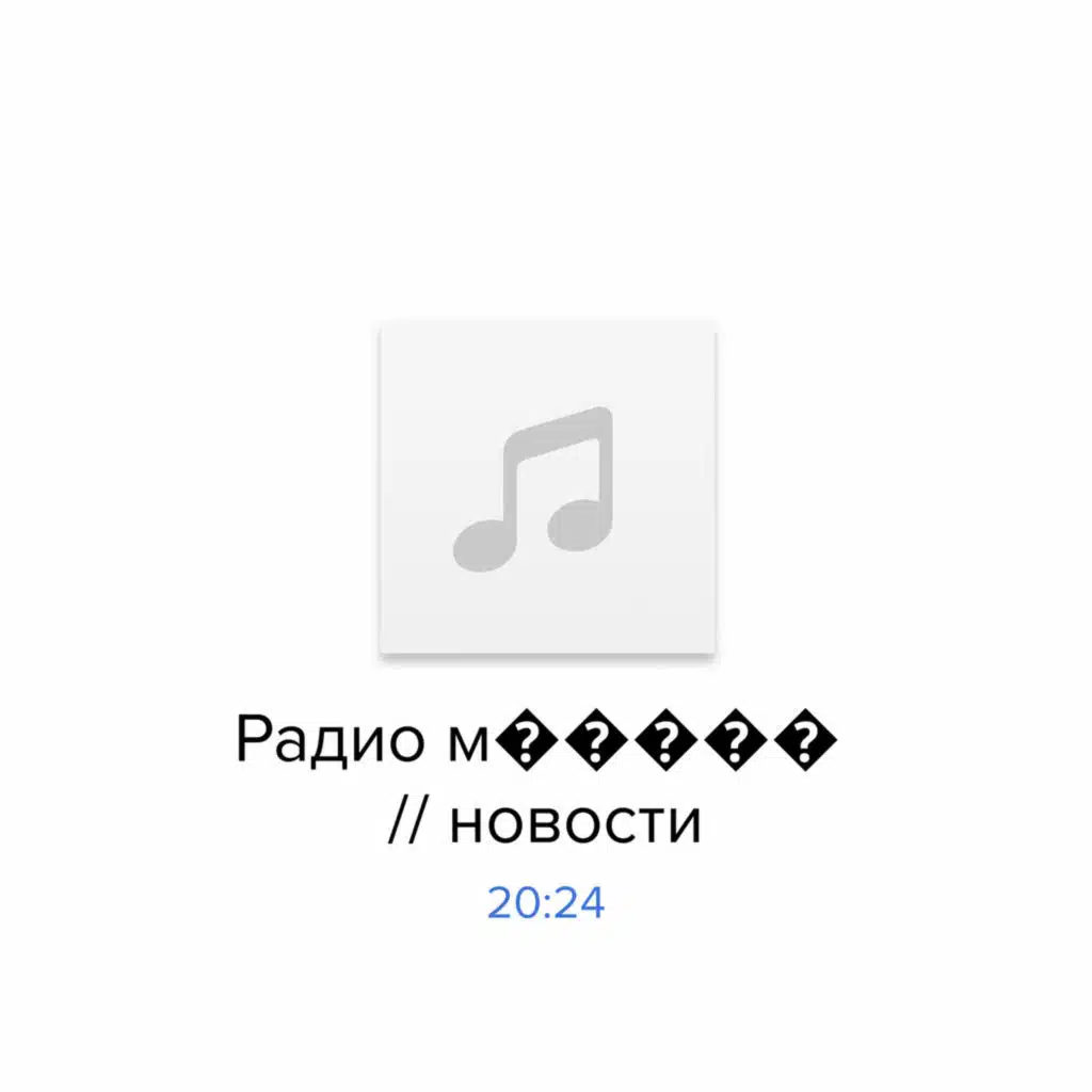 Россия атаковала Украину сотнями ракет и&nbsp;дронов. Главное