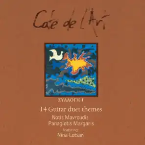 Cafe de l'Art, Vol. 1 (14 Guitar Duets Themes)