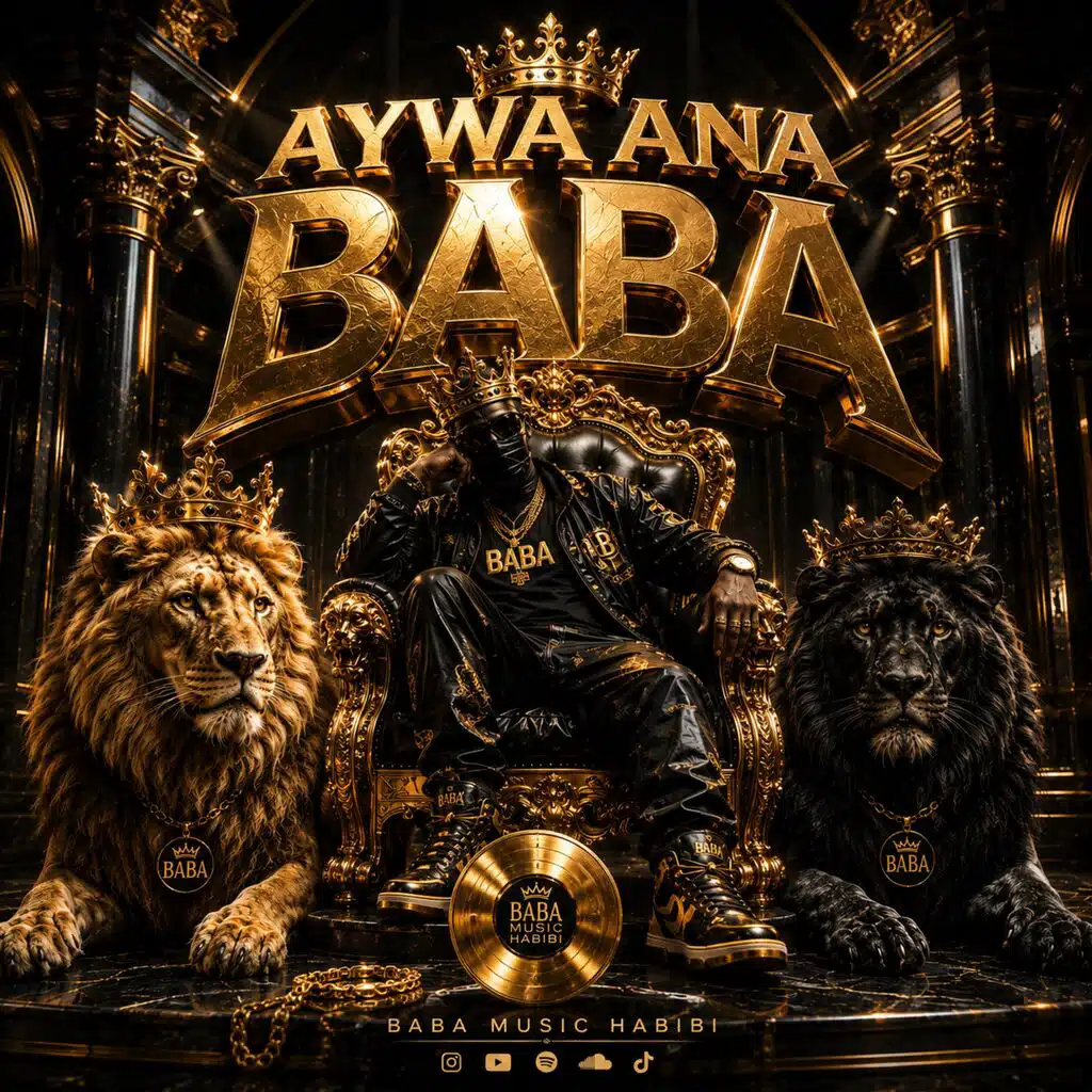ANA BABA (شعبي مصري)