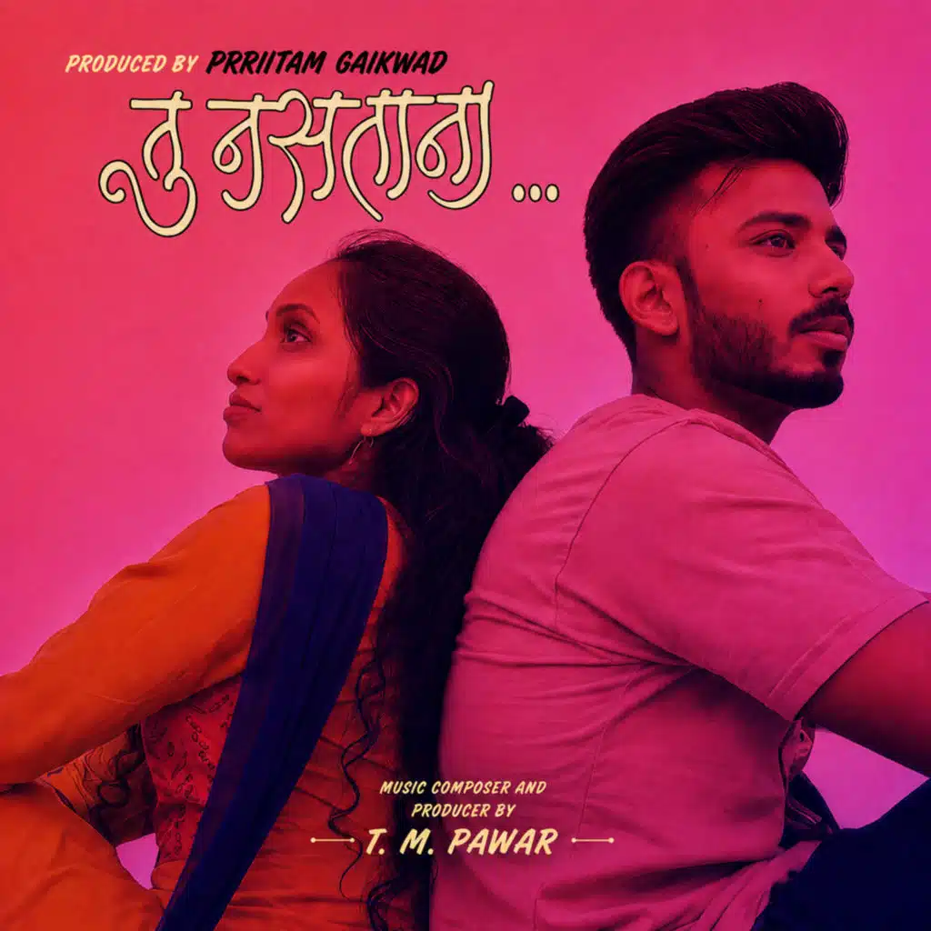 Tu Nastana (feat. Shubham Sherkar & Prriitam Gaikwad)