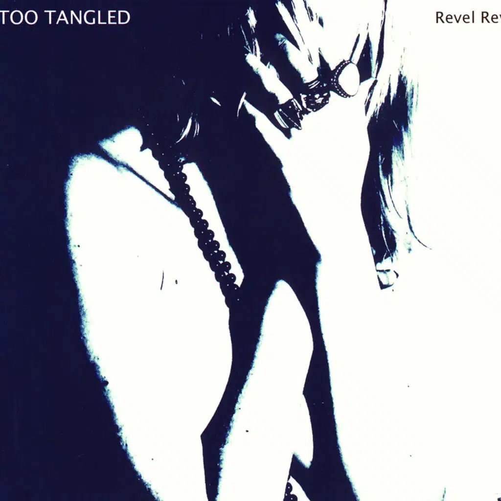 Revel Revel