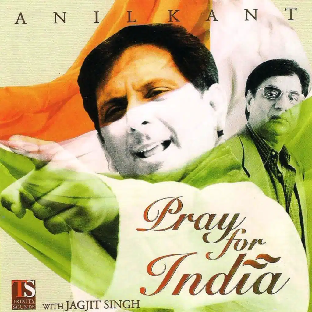 Pray for India