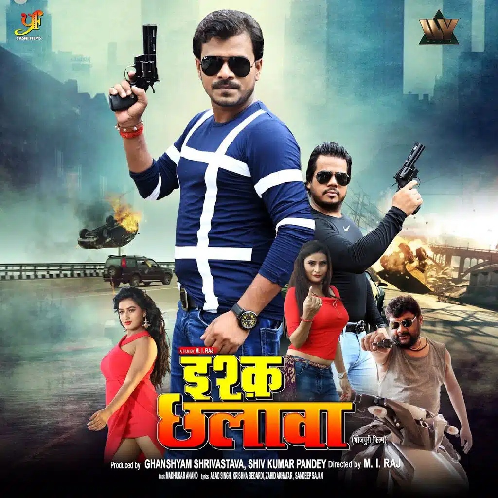Ishq Chhalaba (Original Motion Picture Soundtrack)