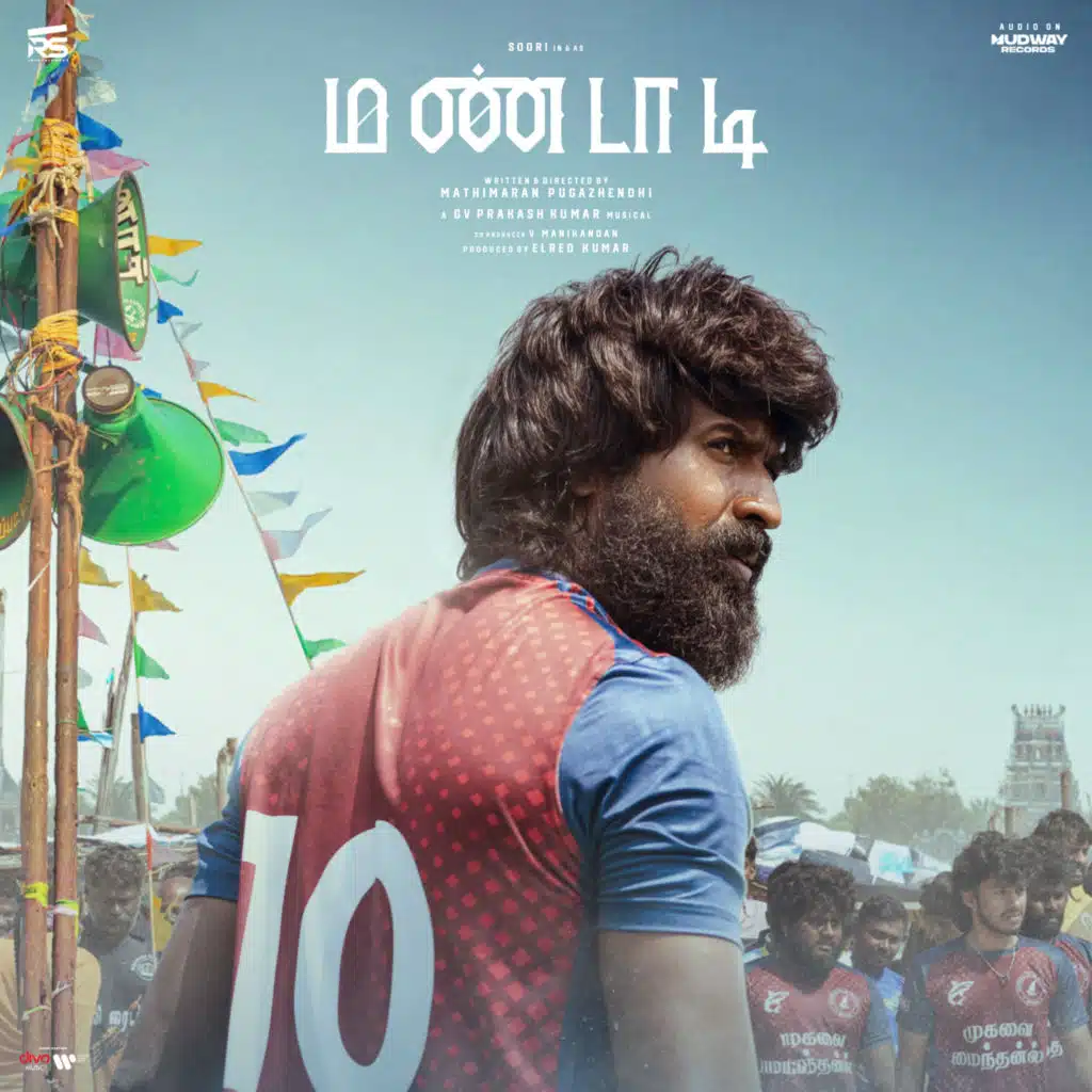 Mandaadi (Original Motion Picture Soundtrack)