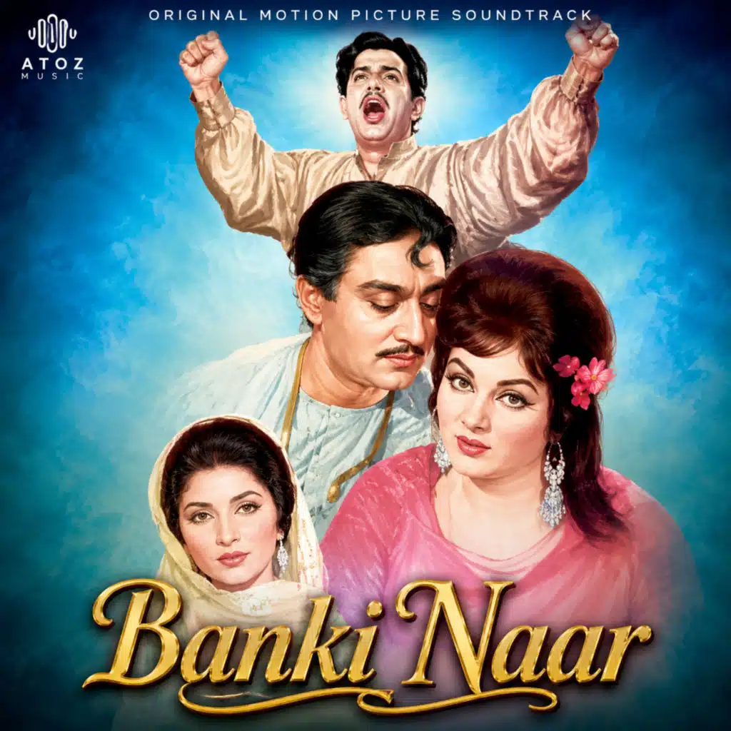 Banki Naar (Original Motion Picture Soundtrack)