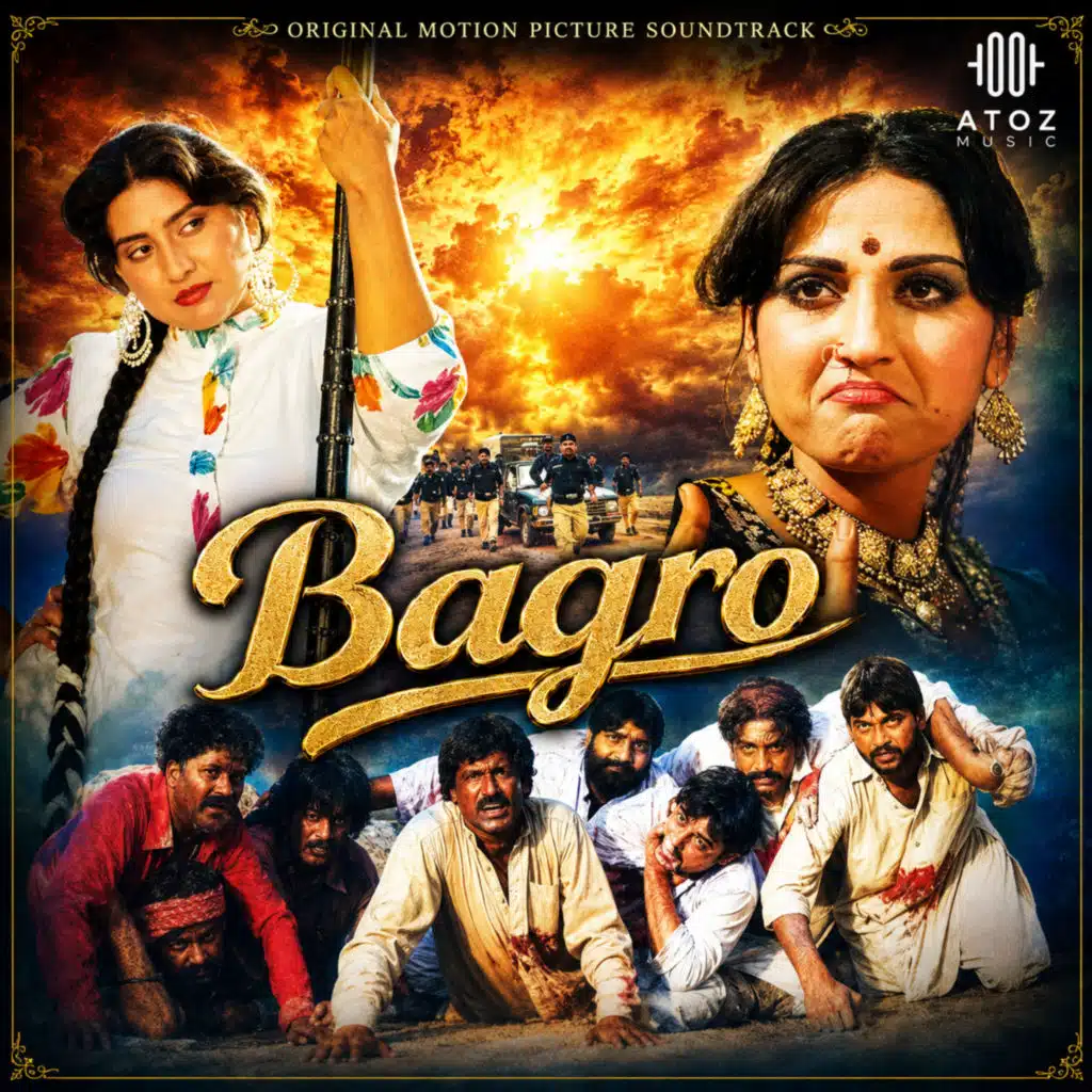 Bagro (Original Motion Picture SoundTrack)