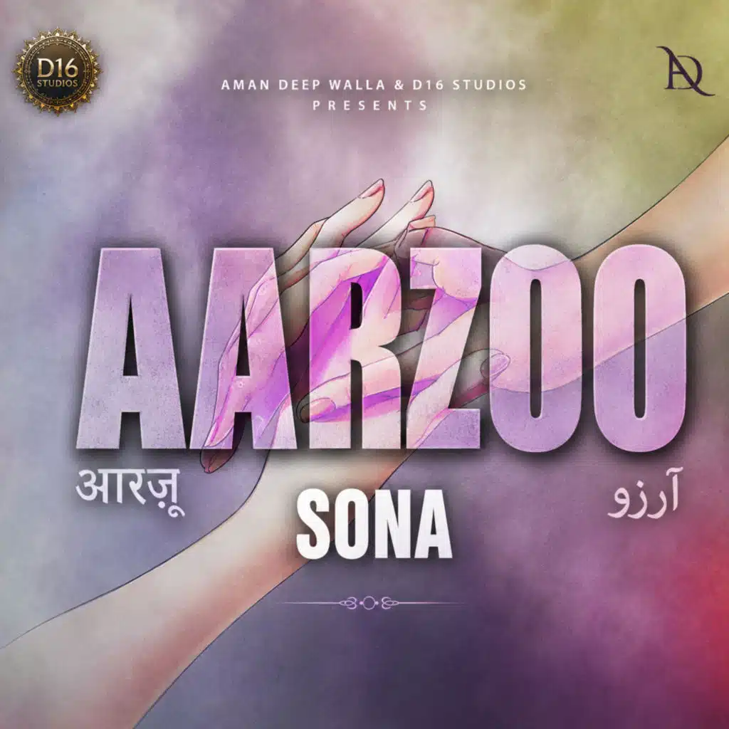 Aarzoo