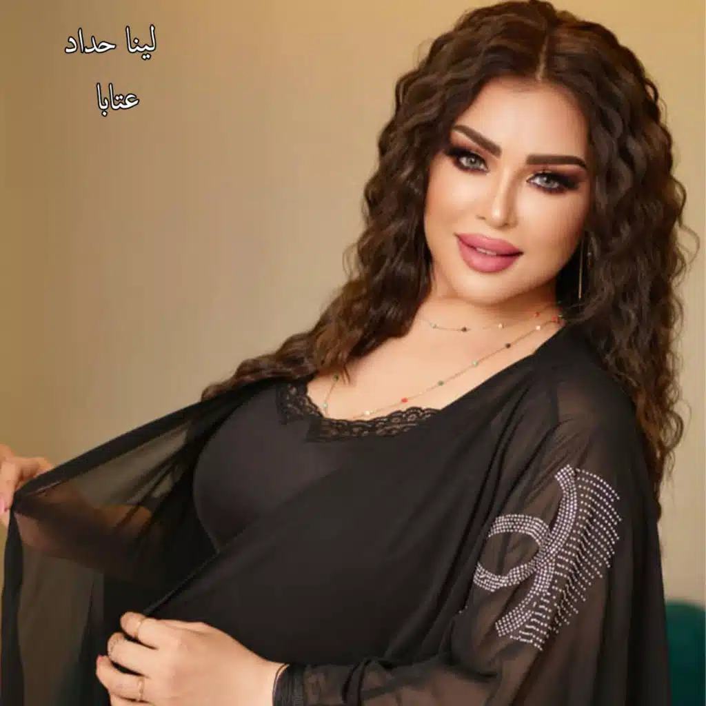 عتابا