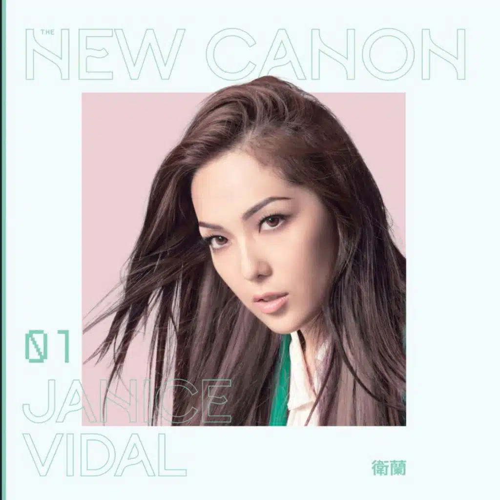 The New Canon - Janice Vidal I