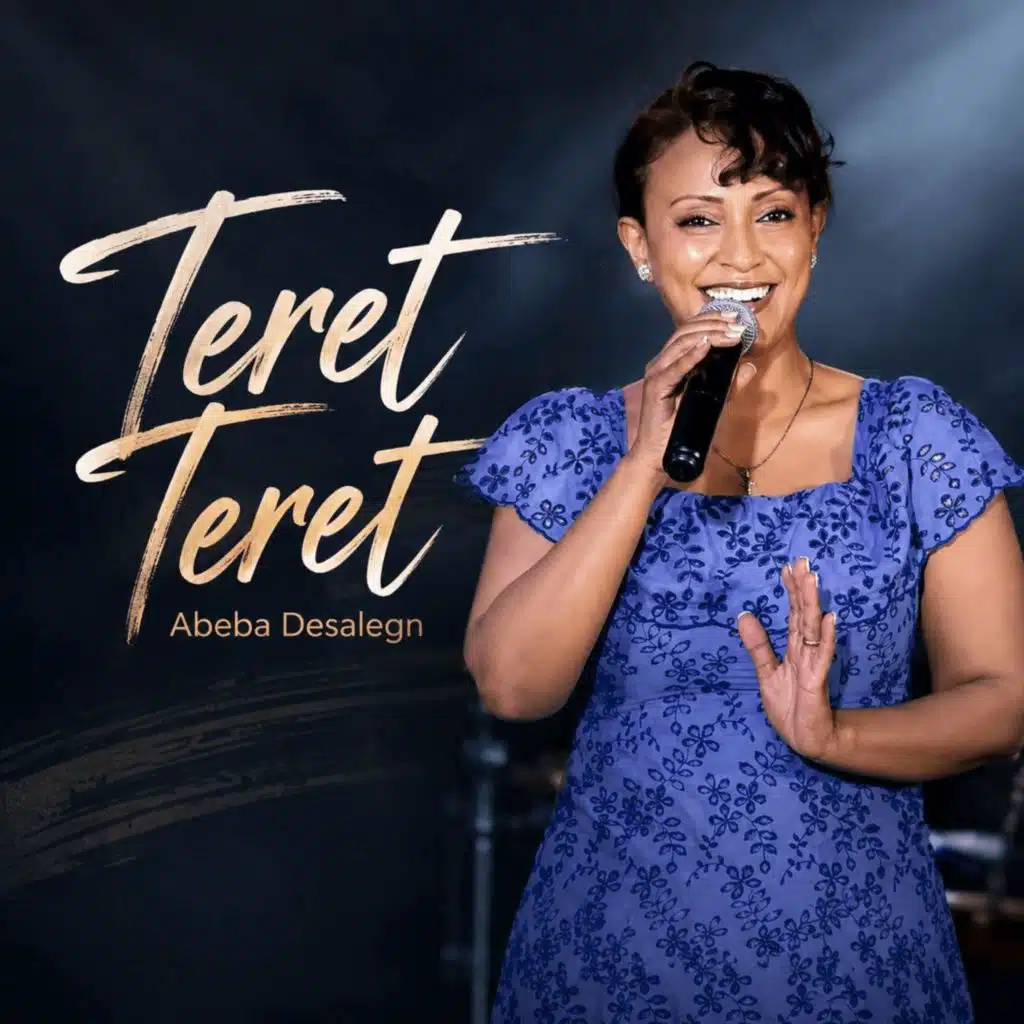 Teret Teret