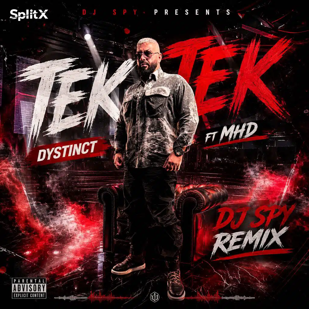 تيك تيك ريمكس